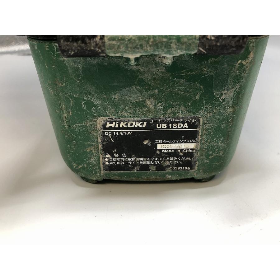 ハイコーキ HiKOKI 18V-14.4V コードレスサーチライト UB18DA