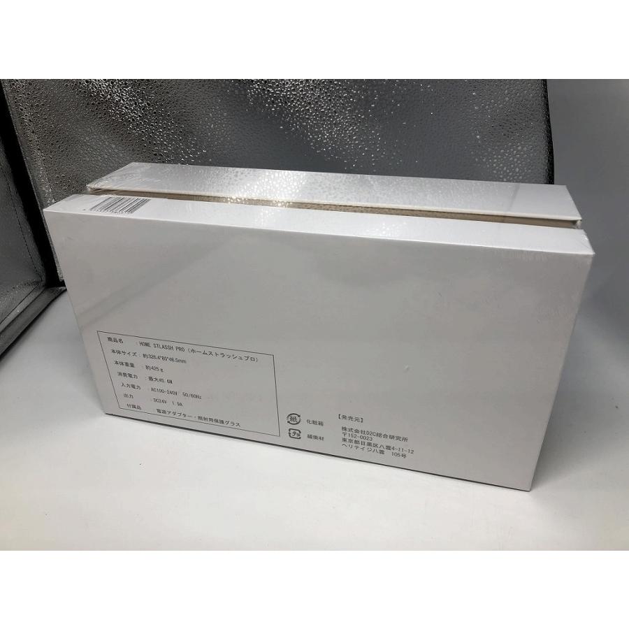 未使用】 ストラッシュ STLASSH HOME PRO : ワットマン Yahoo
