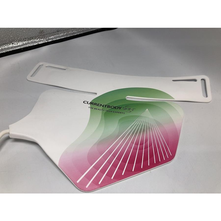 CurrentBody Skin LEDブライトニングネック＆デコルテマスク