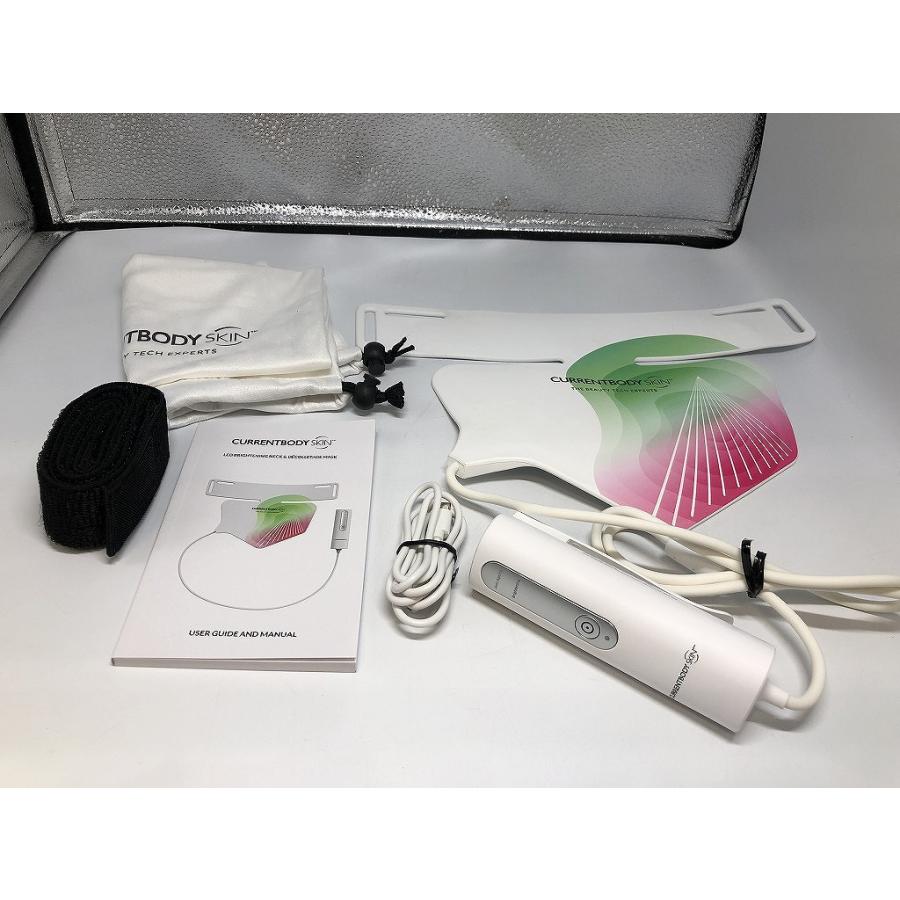 CurrentBody Skin LEDブライトニングネック＆デコルテマスク