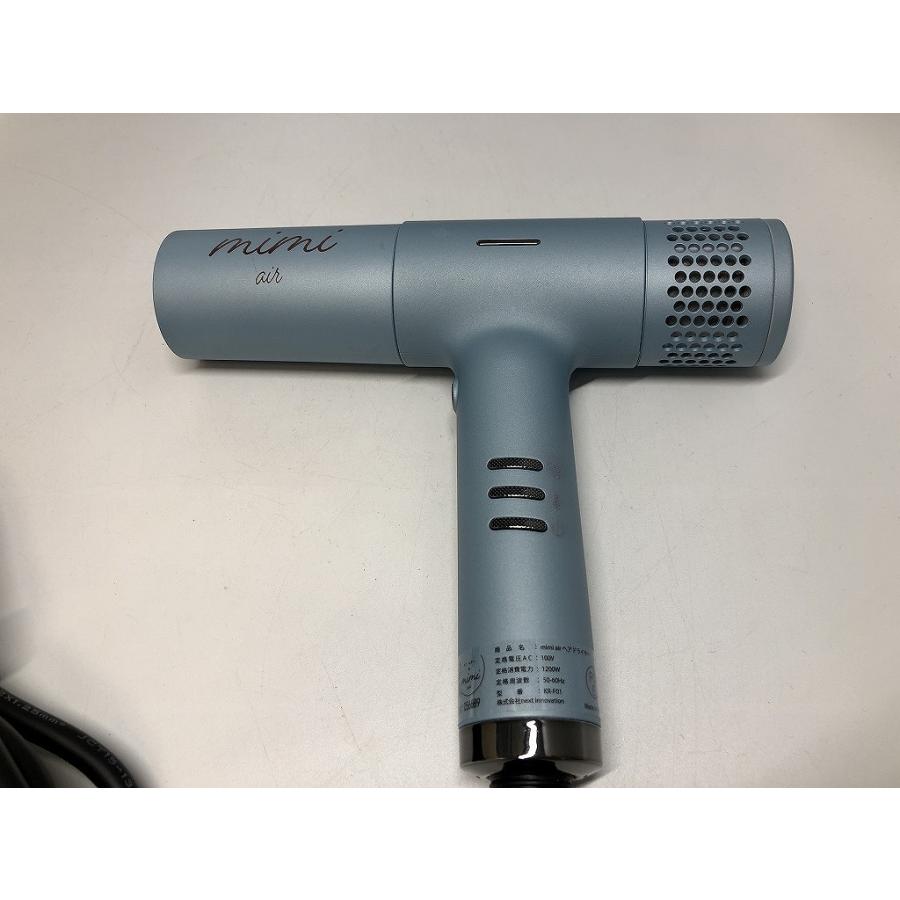 next innovation ヘアドライヤー mimi air : ワットマン Yahoo