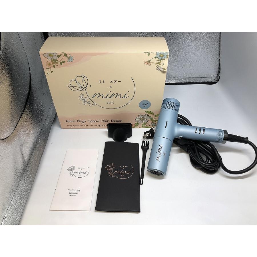 next innovation ヘアドライヤー mimi air : ワットマン Yahoo