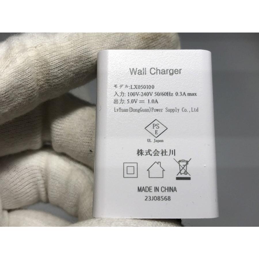 Eclat 美顔器 ECL-01 シルバー セン 川 MEラボンエクラ 美顔器 ECL-01 : ワットマン Yahoo