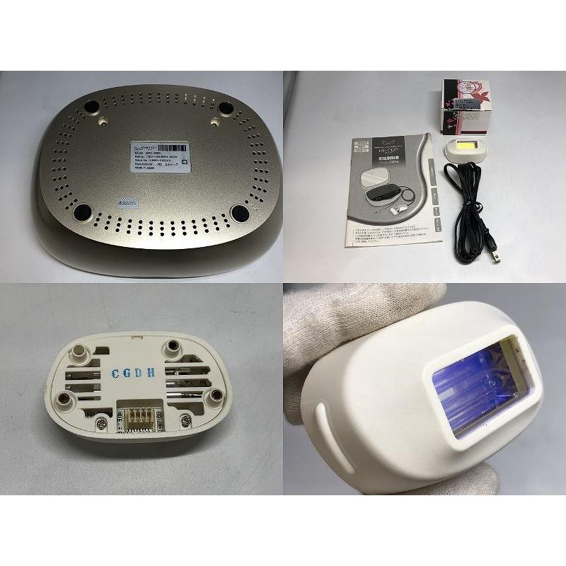 エムテック 光脱毛器 NIPL-2080 : ワットマン Yahoo!ショッピング店