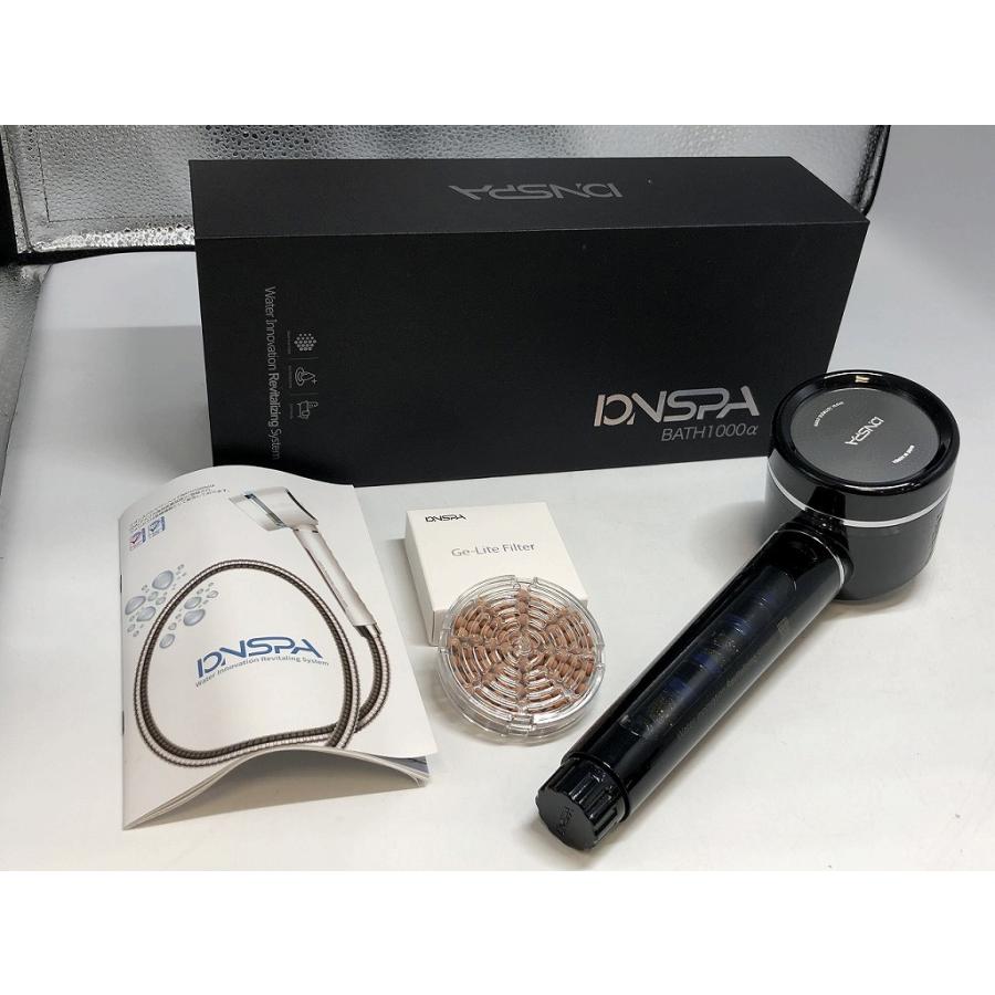 (未使用品)IONSPA BATH1000a プレミアムシャワーヘッド ブラック IONSPA イオンスパシャワーヘッド BATH1000α : ワットマン Yahoo