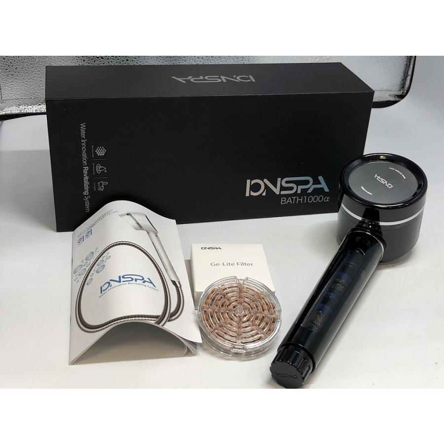 IONSPA イオンスパシャワーヘッド BATH1000α : ワットマン Yahoo