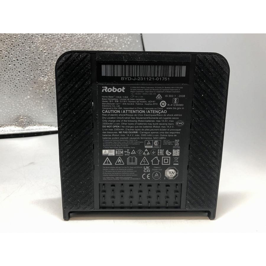 アイロボット iRobot ルンバ J7 : ワットマン Yahoo!ショッピング店