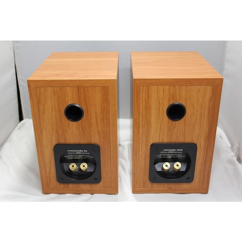 オルトフォン ortofon スピーカー Concorde 105 : ワットマン Yahoo