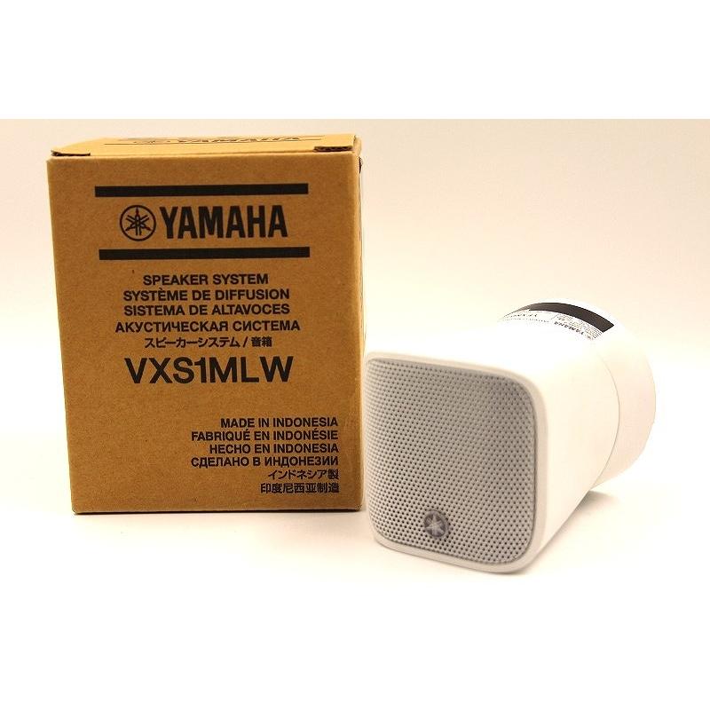 ヤマハ YAMAHA 店舗用BGMスピーカー VXS1MLW : ワットマン Yahoo