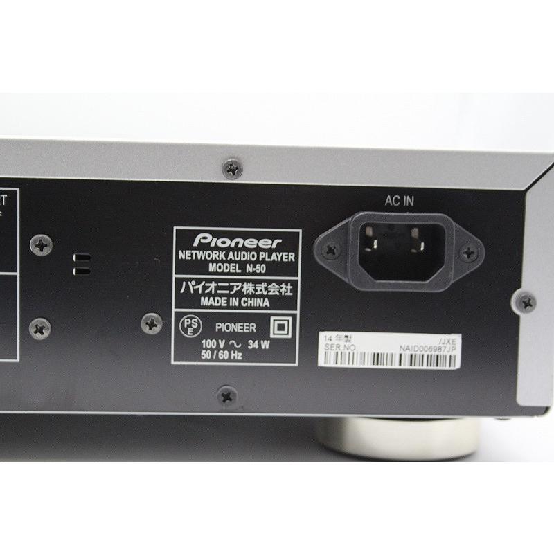 パイオニア Pioneer ネットワークオーディオプレーヤー N-50 中古