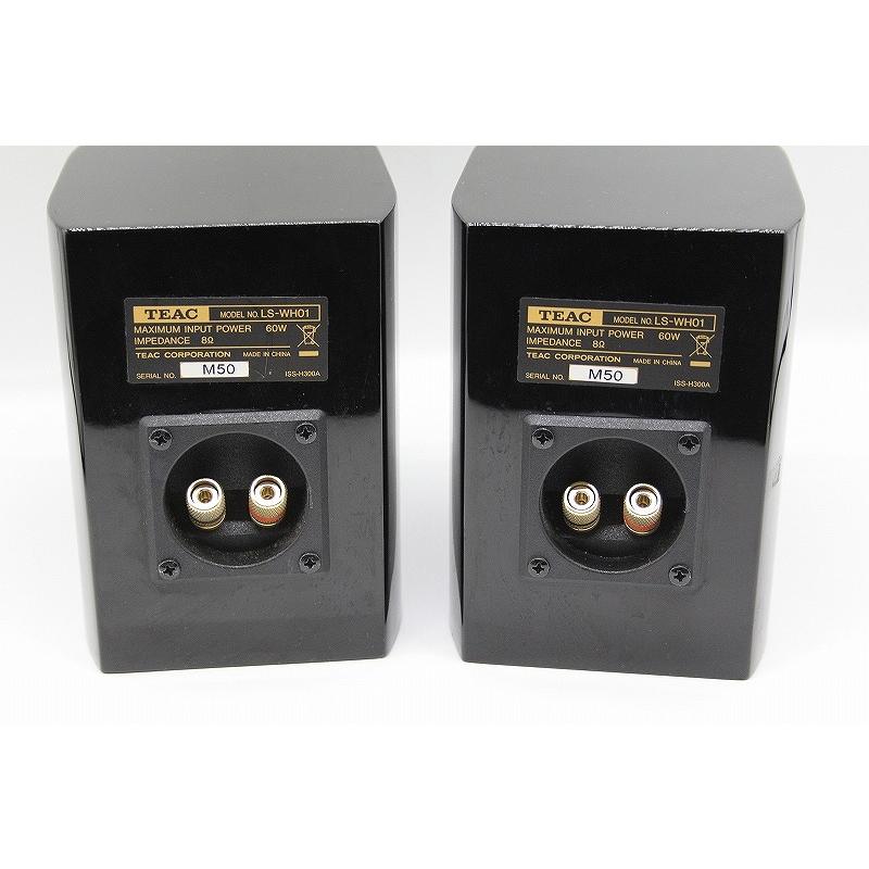 ティアック TEAC サブウーハー LS-WH01 : ワットマン Yahoo