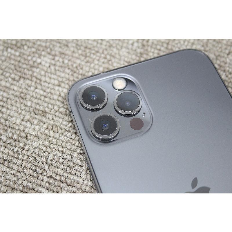 エーユー au iPhone 12 Pro [128GB] 本体のみ MGM53J/A : ワットマン