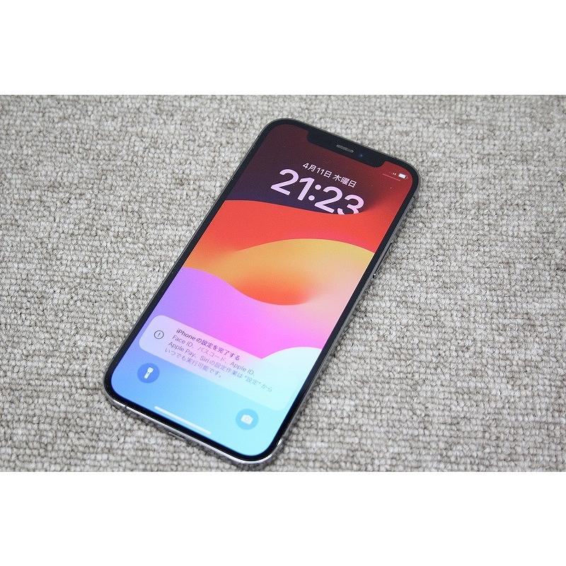 エーユー au iPhone 12 Pro [128GB] 本体のみ MGM53J/A : ワットマン