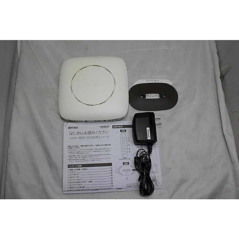 バッファロー BUFFALO Wi-Fiルーター 「MU-MIMO」対応 WSR-2533DHP3-WH