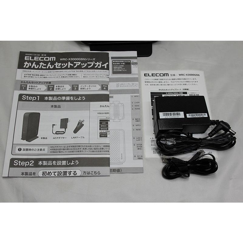 エレコム ELECOM 無線LANルーター WRC-X3000GSN : ワットマン Yahoo