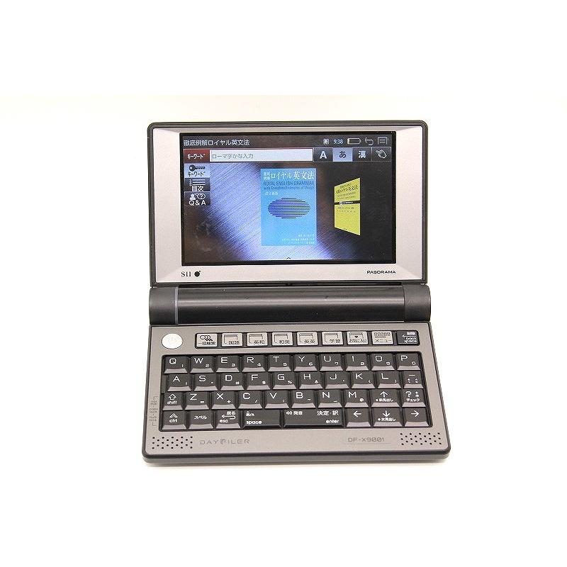 DAYFILER SII 電子辞書　DF-X9001 セイコーインスツル SII 電子辞書 [本体のみ] エンジニア/ビジネス