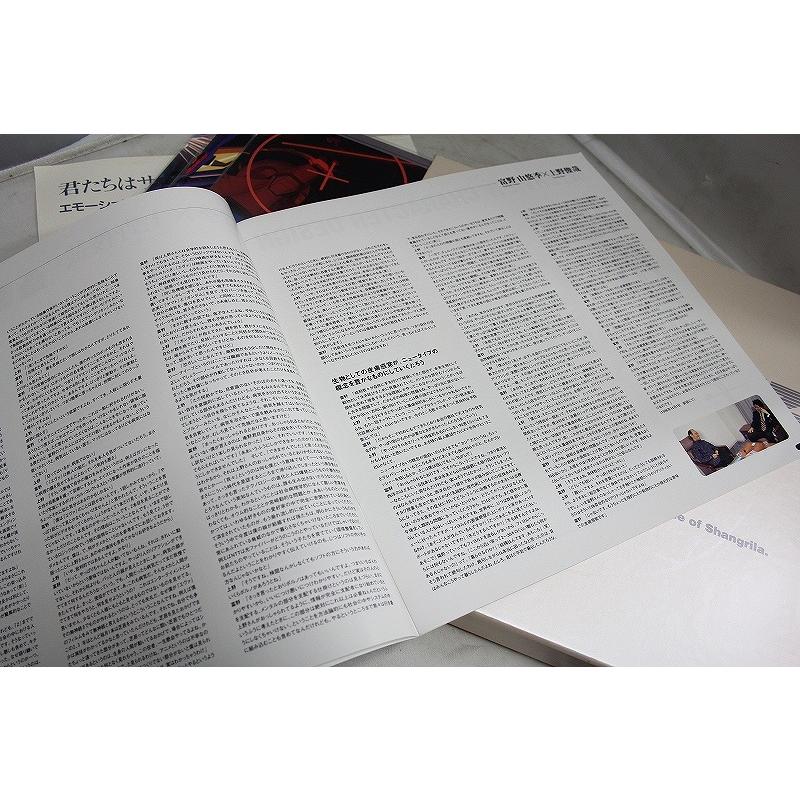 バンダイビジュアル BANDAI VISUAL LD 機動戦士ガンダムZZ メモリアル