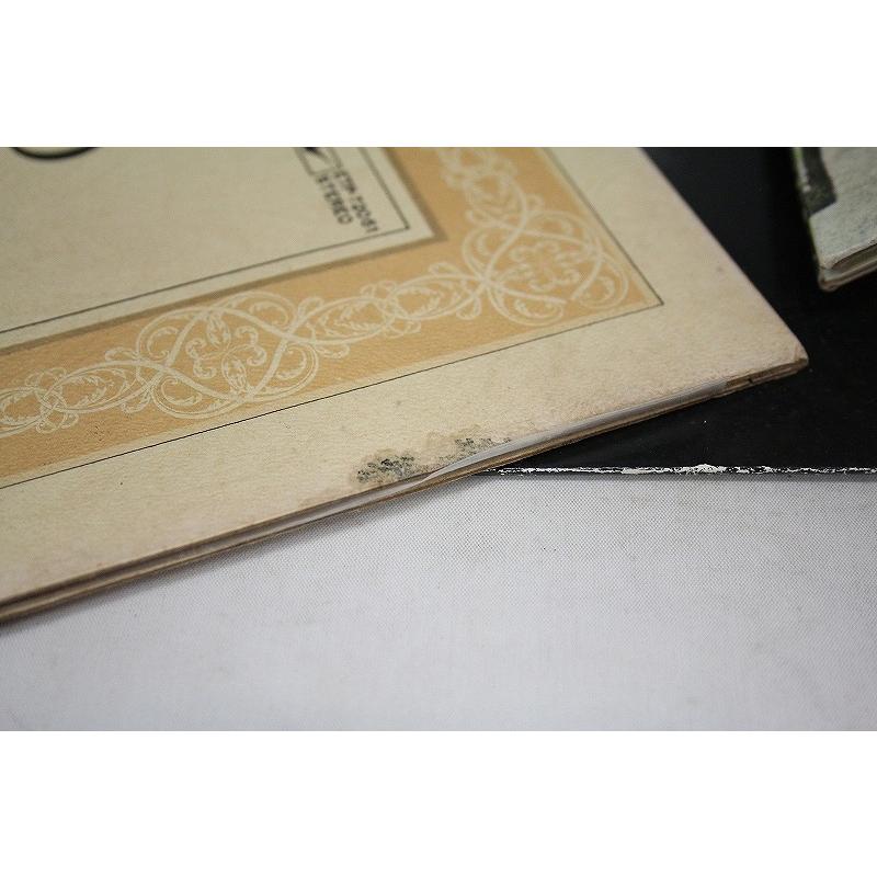 レコード 12枚セット : ワットマン Yahoo!ショッピング店 - 通販