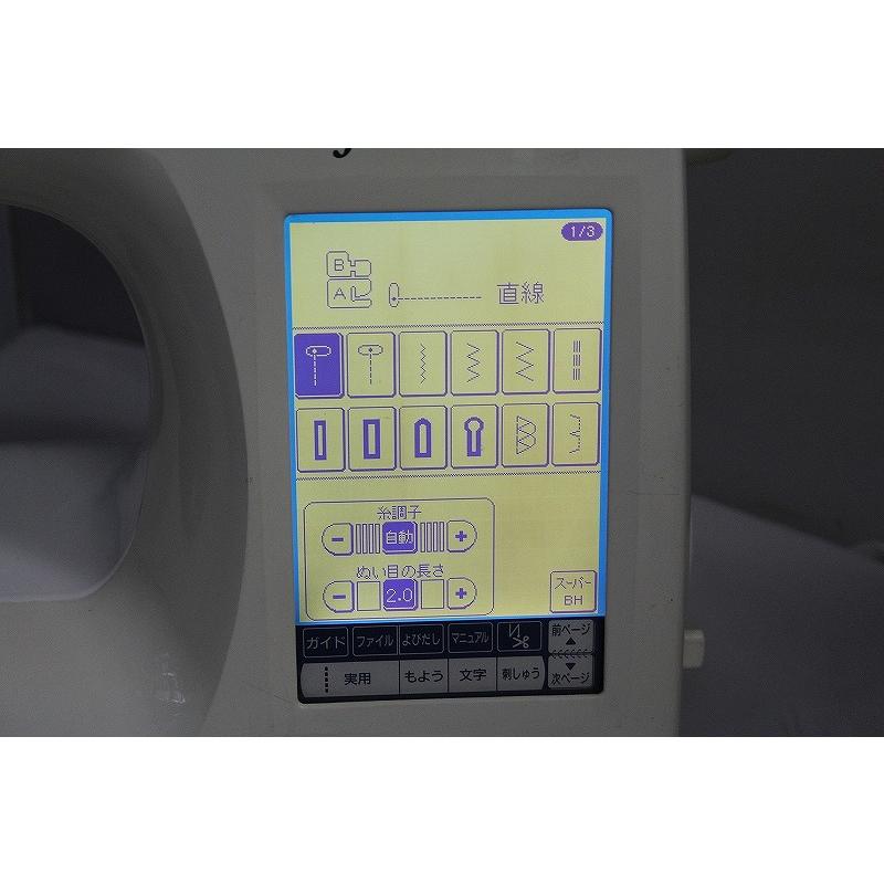 ジューキ JUKI コンピューターミシン[刺しゅう機付き] 通電OK/詳細未 