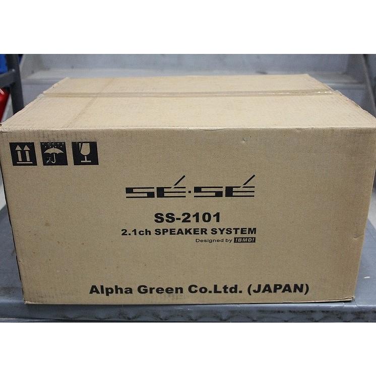 Alpha Green SUB-WOOFER　SS-2101平面スピーカーセット Alpha Green サブウーファーセット 6個 平面スピーカーセット SS-2101