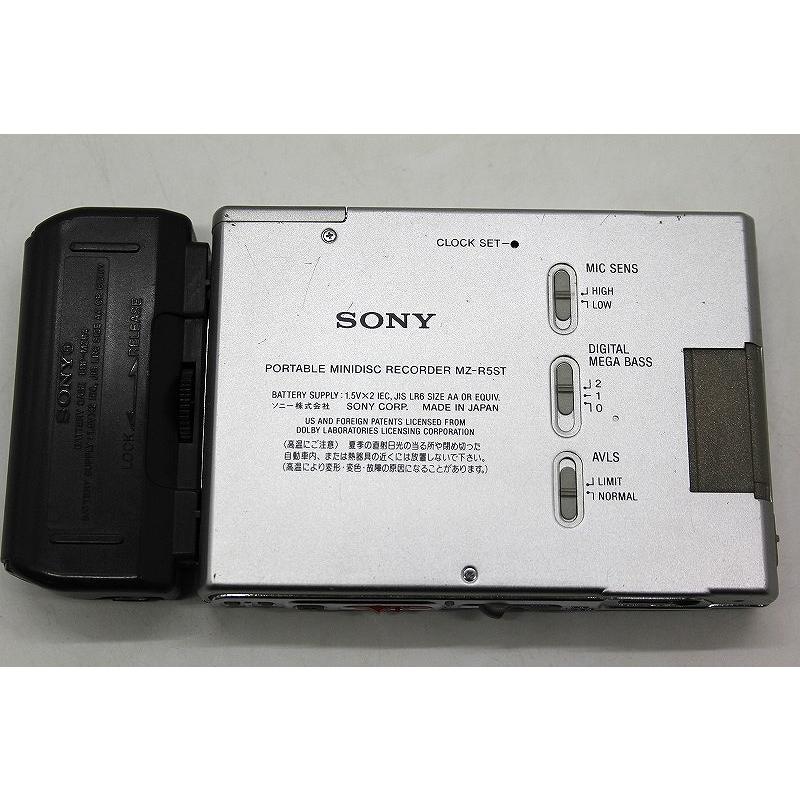 ソニー SONY MDウォークマン MZ-R5ST 【公式通販】