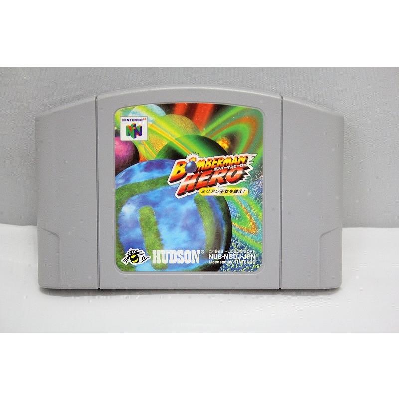 ハドソン HUDSON Nintendo64ソフト[ボンバーマンヒーロー ハドソン HUDSON Nintendo64ソフト[ボンバーマンヒーロー