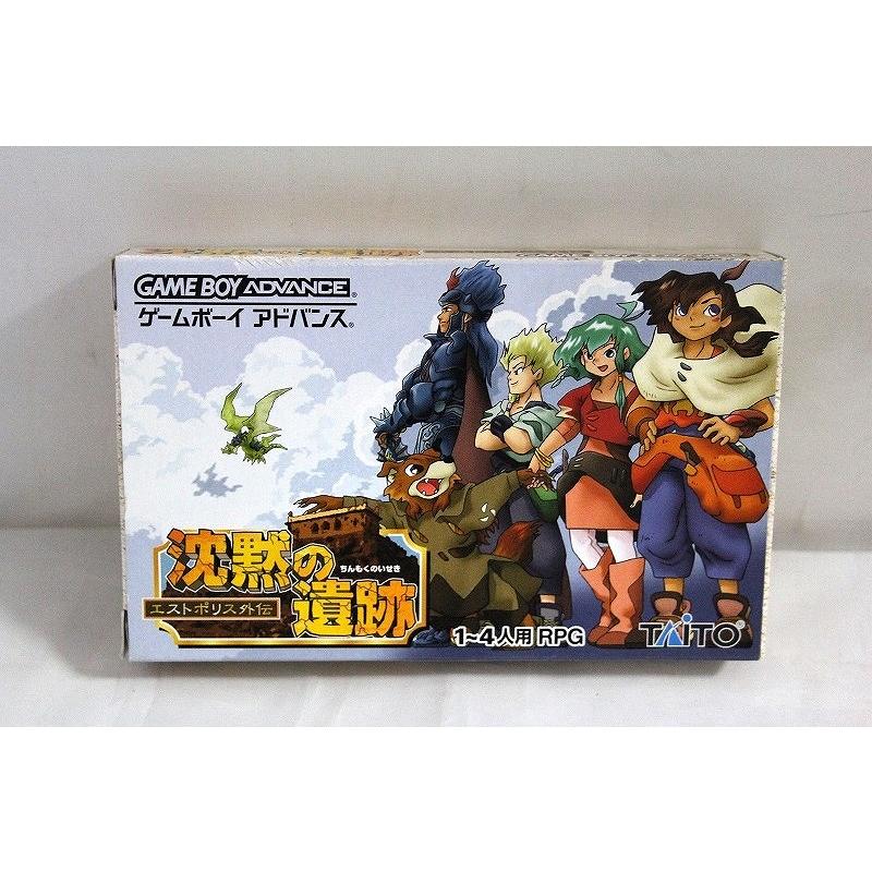 タイトー TAITO GBAソフト[沈黙の遺跡 エストポリス外伝] AGB-P-AGDJ