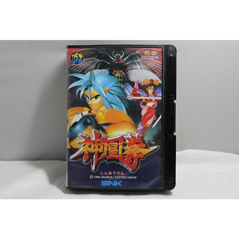 エス・エヌ・ケイ SNK ネオジオソフト[神凰拳（ROMカセット）] NGH-218