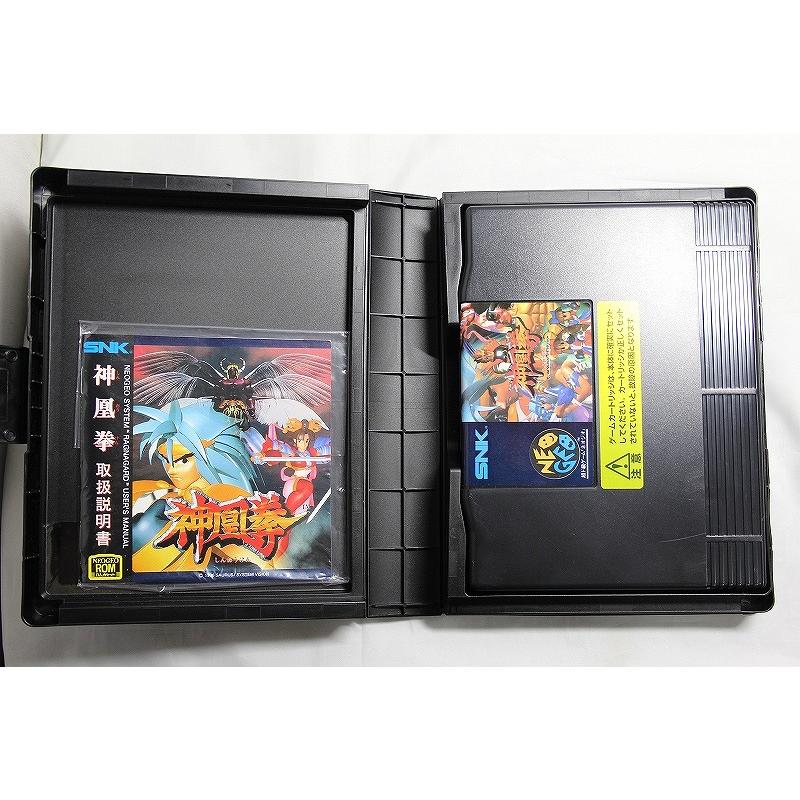 エス・エヌ・ケイ SNK ネオジオソフト[神凰拳（ROMカセット）] NGH-218