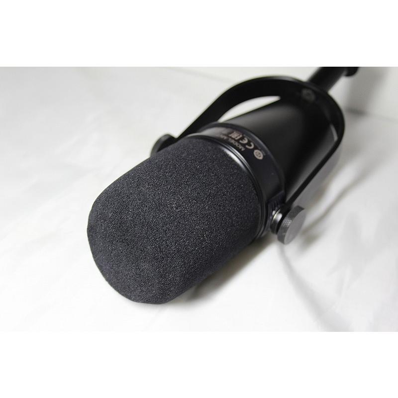 シュアー SHURE ダイナミックマイク MV7 : ワットマン Yahoo