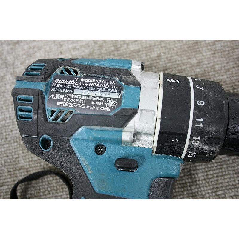 29785079_5