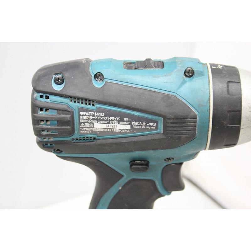 マキタ makita インパクトドライバー[バッテリー付属] TP141D
