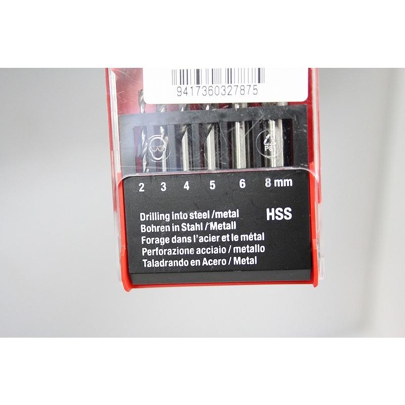 専用依頼品 未使用】 ヒルティ HILTI ツイストドリルビット セット 213950
