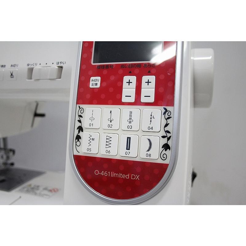 ジャノメ JANOME コンピューターミシン 812型/製造2022年 O-461 ジャノメ JANOME コンピューターミシン 812型/製造2022年 O-461
