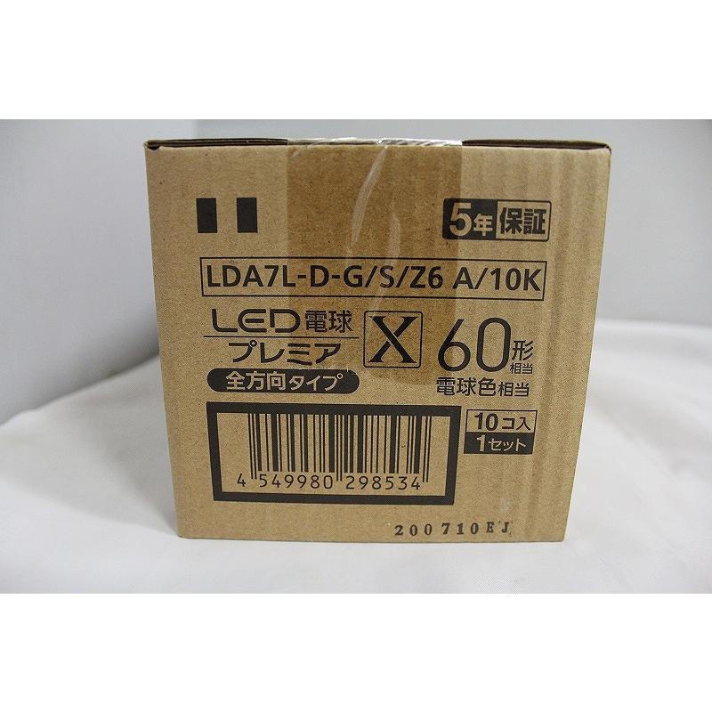 未使用　Panasonic LED電球　１０個 未使用】 パナソニック Panasonic LED電球 10個セット 未開封品 LDA7L