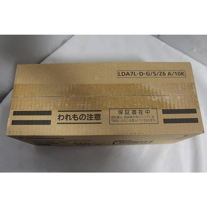 未使用】 パナソニック Panasonic LED電球 10個セット 未開封品 LDA7L
