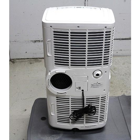 安心6ヶ月保証　移動式エアコン　MAC-20 株式会社ナカトミ ｜ 移動式エアコン