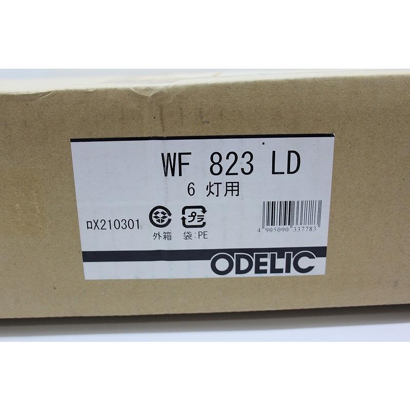 ODELIC/オーデリック LED電球フラット形 未使用品 6個セット 【公式通販】