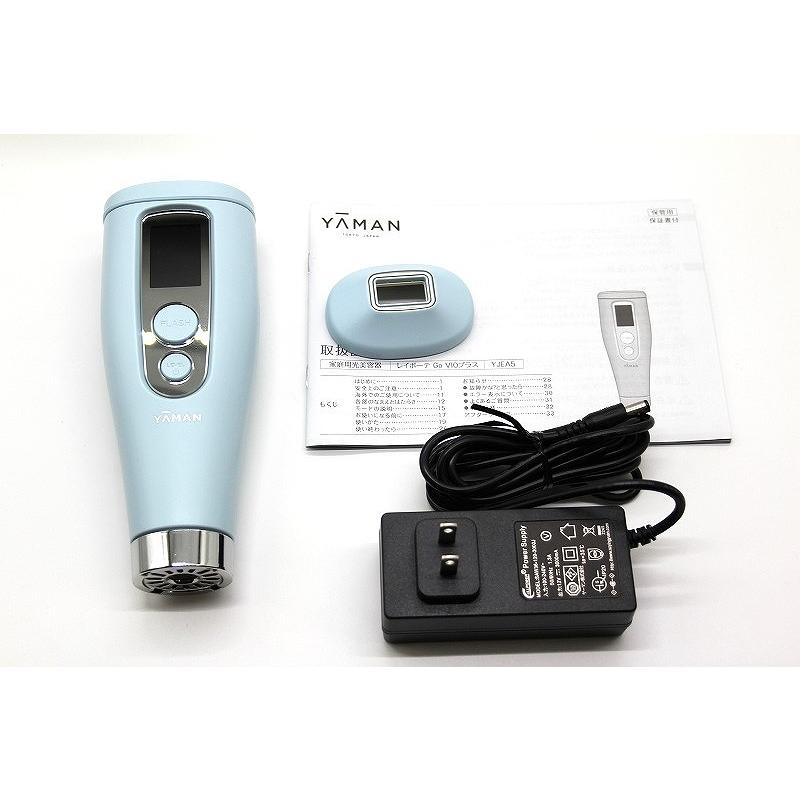 ヤーマン YA-MAN 光美容器 全身ケア レイボーテ GO VIOプラス YJEA5L