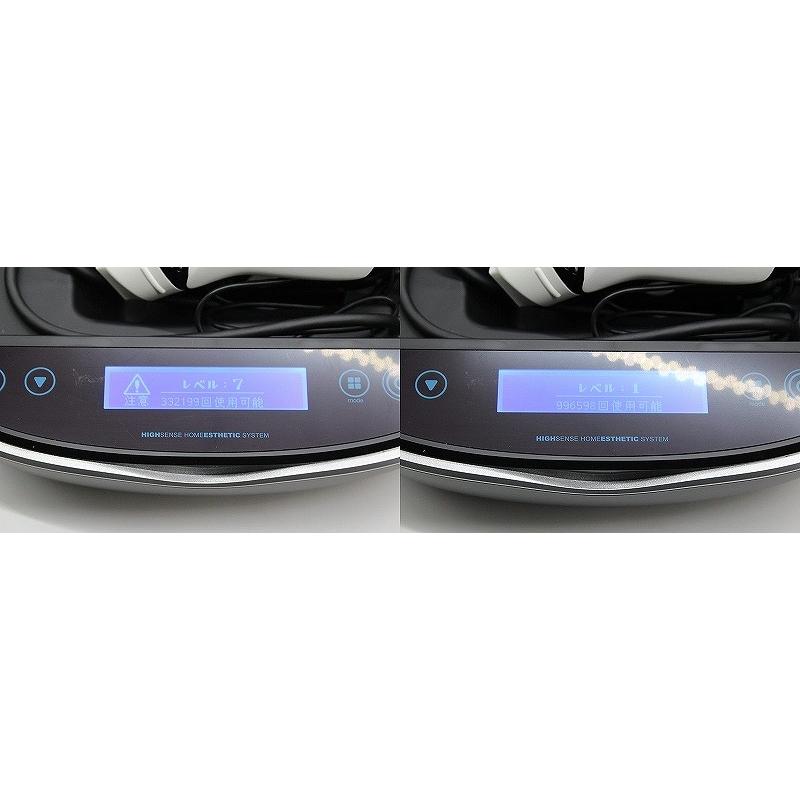 脱毛・除毛 KE-NON Ver 8.7.J (Model:NIPL 2080) KE-NON 脱毛器 NIPL-2080 : ワットマン Yahoo!ショッピング店 - 通販