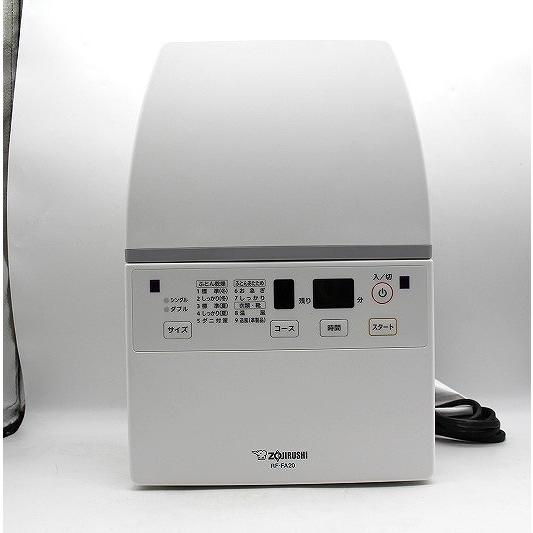 象印 布団乾燥機 RF-FA20-WA | 