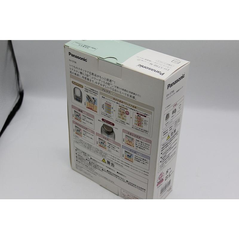 パナソニック Panasonic 美顔器 EH-ST98の画像