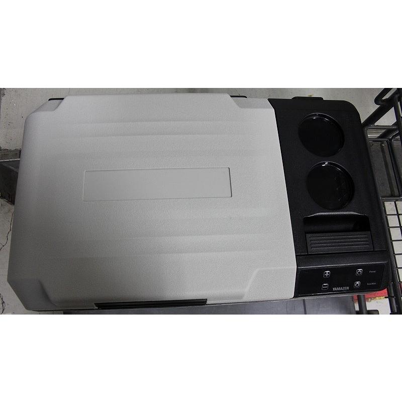 ヤマゼン YAMAZEN 車載用冷凍・冷蔵庫 -18℃〜20℃ FRD-25AC