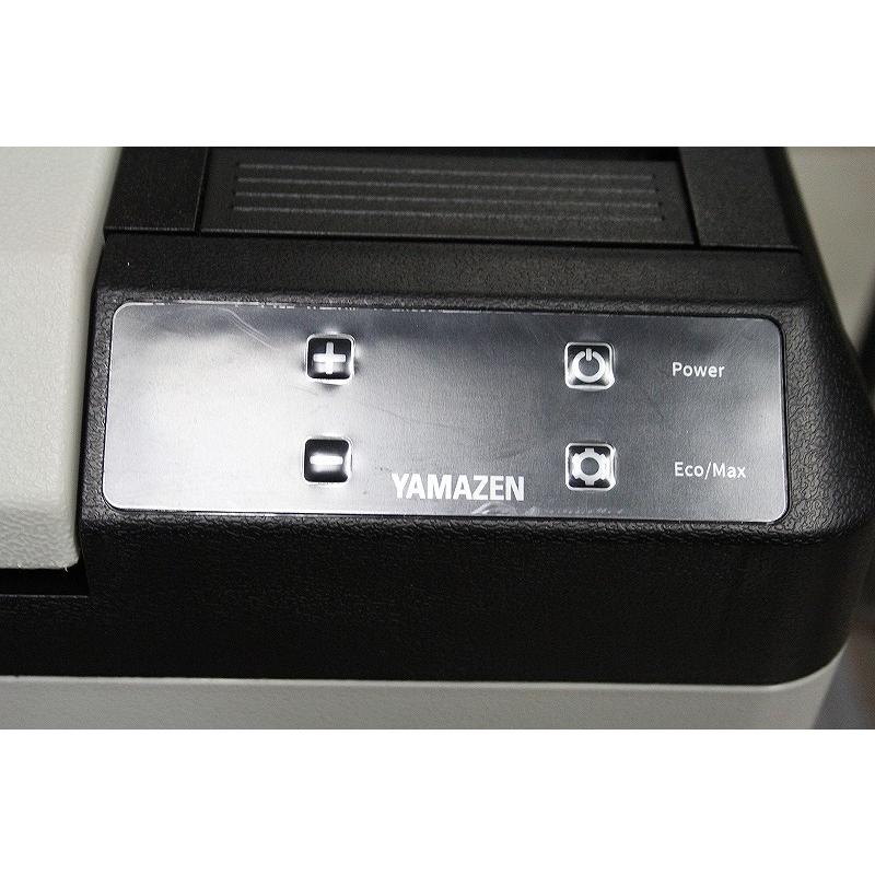 ヤマゼン YAMAZEN 車載用冷凍・冷蔵庫 -18℃〜20℃ FRD-25AC