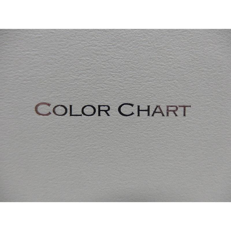 COLOR CHART ペンケース : ワットマン Yahoo!ショッピング店 - 通販