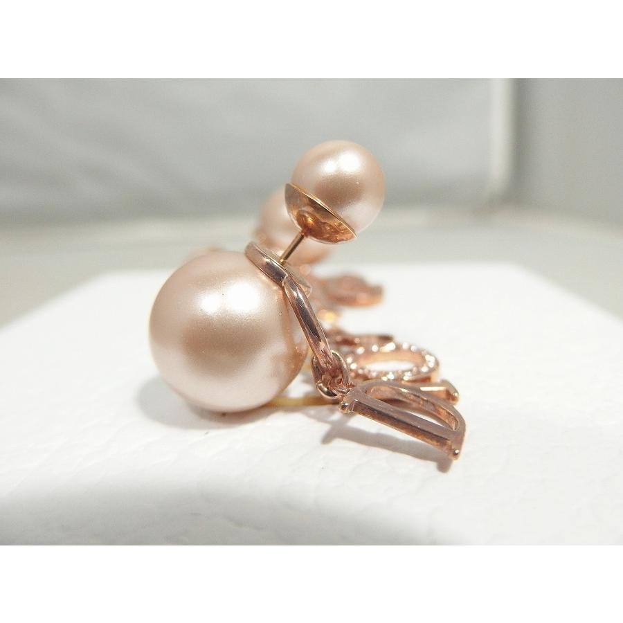 ディオール Dior ピアス : ワットマン Yahoo!ショッピング店 - 通販