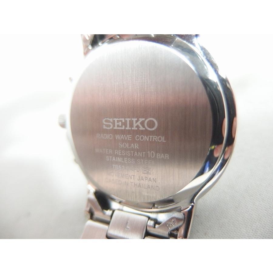セイコー SEIKO 電波ソーラー アナログ腕時計 白・銀 SBTM167