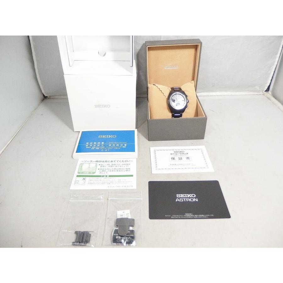 セイコー SEIKO ASTRON 電波ソーラー/アナログ腕時計 黒 SBXY019