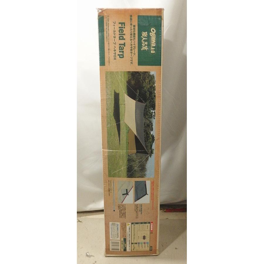 オガワ OGAWA フィールドタープ ヘキサDX : ワットマン Yahoo