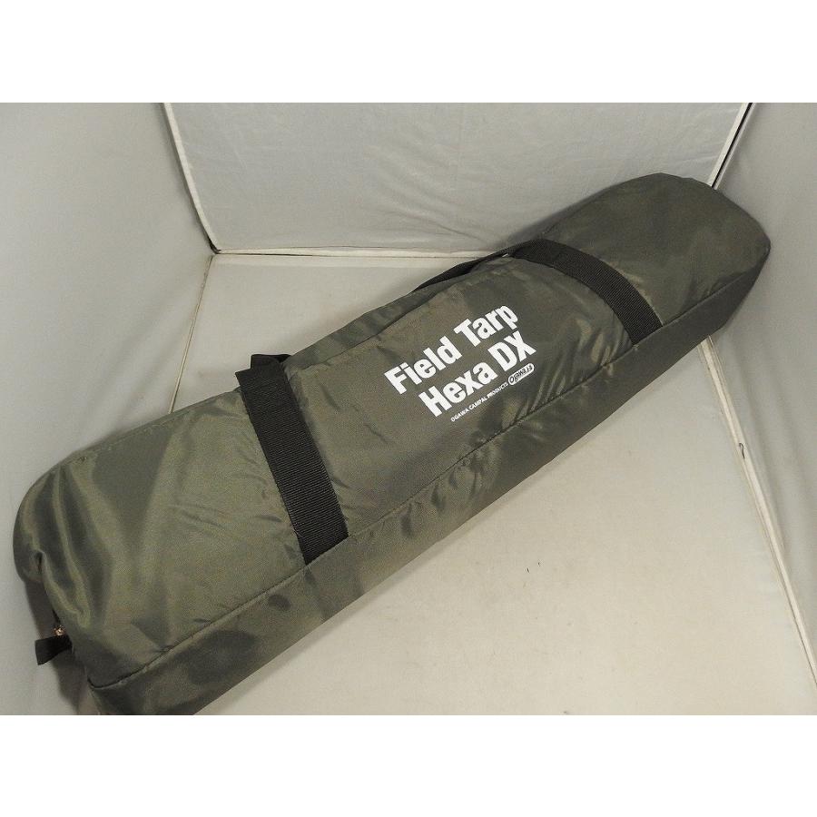 オガワ OGAWA フィールドタープ ヘキサDX : ワットマン Yahoo